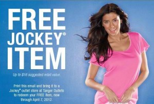 Free Jockey Item Printable Coupon