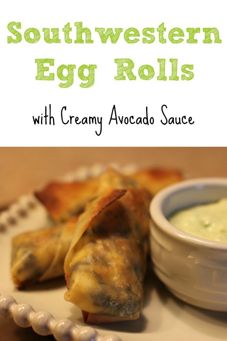 Southwestern Egg Rolls with Creamy Avocado Sauce Recipe